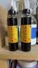 东阿阿胶复方阿胶浆 20ml*48支 补气养血 提高睡眠 阿胶口服液 礼盒装头晕目眩 失眠贫血 京东自营 实拍图