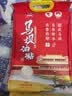 太粮韶关马坝油粘米10斤装 长粒猫牙大米5kg 地标特产 自营新米 实拍图