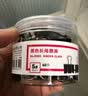 得力(deli) 长尾夹 8555ES 40只/筒 彩色 金属 19mm 75 计价单位：筒 实拍图