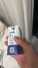 蒙牛特仑苏嗨Milk脱脂纯牛奶250ml*10盒 0脂肪 精美京绣 送礼礼盒 实拍图