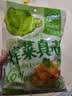 吉香居榨菜真芯25g*20袋减盐早餐榨菜0添加脂肪咸菜下饭菜清淡学生榨菜 实拍图