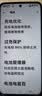 摩托罗拉 联想moto g100 【凑单价更低】 LCD护眼屏 7000mAh 国家补贴多场景NFC  12GB+256GB 晴空蓝 实拍图