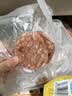 大希地母后恩点腌制入味儿童早餐安格斯牛肉饼汉堡小牛排600g（12片） 实拍图