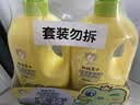 青蛙王子儿童洗发沐浴露二合一家庭装1.1L*2 牛奶精华润肤 温和清洁配方  实拍图