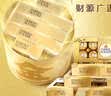 费列罗巧克力礼盒8粒*8盒发财桶800g 糖果 零食 伴手礼 实拍图