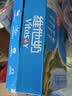 维他奶原味豆奶植物蛋白饮料250ml*16盒 营养早餐 礼盒装 实拍图