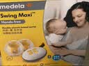 美德乐（Medela）吸奶器电动吸奶器双边吸乳器母乳集奶器挤奶器丝韵·翼舒悦免手扶 实拍图