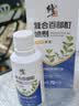 修正百部酊喷剂虱子床虱虱卵跳蚤阴虱男女私处儿童头发虱卵虱立净 实拍图