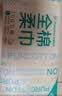 全棉时代洗脸巾70片*1包100%棉干湿两用便携棉柔巾面巾20*20CM 实拍图