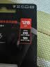 Sandisk闪迪128GB TF(MicroSD)内存卡4K极速金卡A2 V30 U3兼容大疆Pocket3/4P/Action 6运动相机/无人机存储卡 实拍图