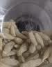 京东京造四川大麦冬200g大粒护泡养生茶冬麦四宝茶原料心煲汤药材 实拍图
