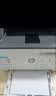 惠普（HP）M232dw 激光打印机家用办公 自动双面无线学生家用一体机 高速高效（低成本 体积小） 实拍图