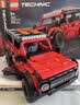 乐高（LEGO）积木机械组42213 福特烈马SUV男女孩儿童玩具生日礼物赠礼袋 实拍图