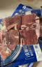 小牛凯西黑椒牛仔骨200g*4新鲜带骨牛小排牛肋排 冷冻生鲜 鲜嫩下饭菜 实拍图