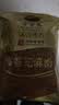黄金香 中华老字号 海苔芝麻肉酥松250g 特产烘焙寿司食材料品商用批发 实拍图