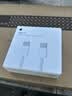 Apple/苹果 60W type-c充电线-1米 usb-c手机数据线 原装旗舰店苹果iPhone 18 Pro Max iPad快充线 实拍图