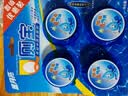 蓝月亮Q厕宝 50g*4洁厕灵洁厕宝 卫生间专用马桶清洁剂 除臭除菌神器 实拍图