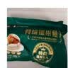 坤兴特级福州包心鱼丸260g*2【1号店定制】手打健康高蛋白火锅关东煮 实拍图