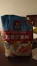 桂格（QUAKER）即食燕麦片1000g袋装 纯麦片 零添加蔗糖 高纤 早餐囤货装 实拍图