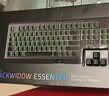 雷蛇（Razer）黑寡妇蜘蛛V3 机械键盘 游戏电竞电脑 全新透明机械轴 RGB灯效带腕托 104键 绿轴 实拍图