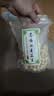 枫小七广东河源水煮花生客家忠信特产新货咸干花生农家手工零食坚果炒货 500g*1袋 水煮（软口） 实拍图