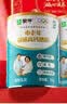 蒙牛富硒高钙中老年奶粉700g*2礼盒装 高蛋白 送礼送父母 实拍图