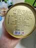 八马茶业金骏眉红茶武夷山特级单芽散茶60g罐装送长辈养生茶饮 实拍图
