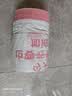 利得抽绳垃圾袋印花45*50cm100只双面2丝大卷厨房免撕自动收口 实拍图