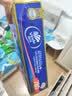 维达（Vinda）无芯卷纸 超韧4层78克*30卷  加厚升级 卫生纸厕纸卷筒纸纸巾整箱 实拍图