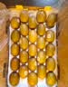 佳沛（zespri）新西兰  阳光金奇异果25粒原箱特大果单果约134-146g 猕猴桃 实拍图