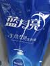 蓝月亮 手洗专用洗衣液 风清白兰 1kg/袋补充装 内衣内裤适用 洁净去污 实拍图