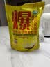 十月稻田 球形爆米花专用玉米粒 内含7小袋 1.4斤 (爆裂玉米 爆米花原料) 实拍图