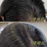 维特丝洗发水男女士专用去屑止痒控油持久蓬松留香洗头膏发露金榜第1名 实拍图
