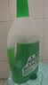 滴露（Dettol）地板清洁剂2L*2 无水印混香拖地清洁木地板清洁剂去污杀菌洗地机 实拍图