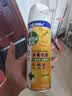 滴露（Dettol）消毒喷雾454ml床上杀菌喷雾除臭鞋子喷雾马桶消毒床单除菌柑橘 实拍图