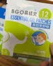 鼻精灵BGO通鼻贴儿童成人精油舒鼻贴不通气睡眠塞堵鼻通16贴 实拍图