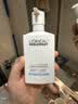 欧莱雅男士洗面奶专用185ml*2氨基酸洁面乳控油平衡保湿去角质 护肤品 实拍图