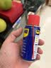 WD-40强力除锈剂铁锈wd40金属防锈门锁润滑油机械螺丝螺栓松动清洁40ml 实拍图