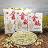 金鸽多味瓜子8小袋葵花籽散装称重独立小包脱皮打手白瓜子炒货零食 实拍图