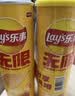 乐事（Lay's）无限薯片 醇香原味 104克*2罐 208克 休闲零食 膨化食品 实拍图