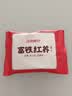 江中食疗富铁红养饼干红枣赤小豆早餐孕妇营养食品健康礼盒送妈妈900g 实拍图