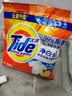 汰渍净白去渍洗衣粉柠檬清新3.1斤装 强效去渍 持久留香 除菌除螨 实拍图
