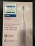 飞利浦（PHILIPS）声波电动牙刷钻石3系 5倍洁齿5种模式 洁净刷头*2 价保双11 生日礼物送女生HX5171/04粉 实拍图
