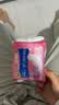 护舒宝透气云感棉迷你巾量少日用180mm12片姨妈巾护垫试用京东自营 实拍图