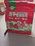 每果时光冻干草莓脆168g整粒水果干烘焙雪花酥蜜饯果脯解馋休闲零食 实拍图