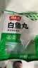 潮夫道牛肉丸潮汕手打250g 火锅丸子食材关东煮丸料空气炸锅麻辣烫烧烤 实拍图