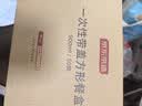 京东京造 一次性饭盒餐盒打包食品级可微波方形带盖烧烤露营900ml【50套】 实拍图