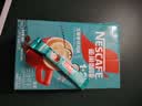 雀巢（Nestle）1+2生椰拿铁低糖*速溶咖啡三合一冲调饮品90条 实拍图