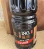 千禾御藏本酿180天酱油2.15Kg【0添加特级生抽】家庭炒菜凉拌提鲜 实拍图