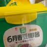 欣和 葱伴侣原酿豆瓣酱300g  实拍图